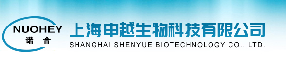 泰興市沃特爾化工有限公司