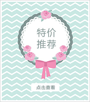 環(huán)企知識產(chǎn)權(quán)