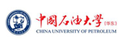 中國石油大學(xué)
