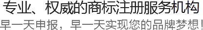 環(huán)企知識產(chǎn)權(quán)